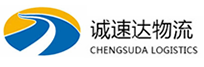 温州到金乡县物流公司